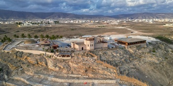 Al Askar Turm – Wilayat Taqah