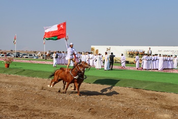 Al Asalah Festival for Camels and Horses – Wilayat of Saham