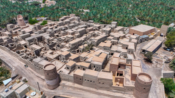 Imam Ahmad bin Said Fort – Wilayat of Adam