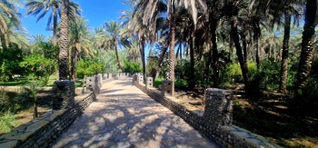 Hujrat Al Shaikh Tourist Walkway – Wilayat of Wadi Al Ma’awil