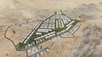Hayy Al Ahd – Wilayat of Al Amarat
