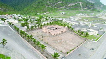 Rakhyut