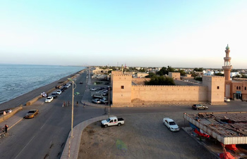 Wilayat of Saham