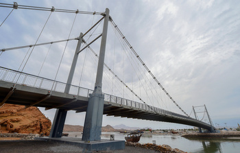 Al Ayjah Bridge – Wilayat of Sur