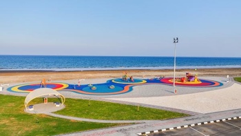 Parc maritime de Shinas	