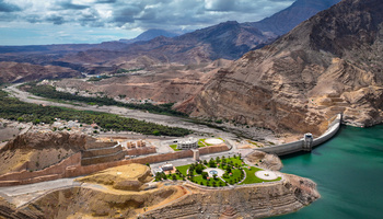 Barrage de Wadi Dayqah – Wilaya de Quriyat