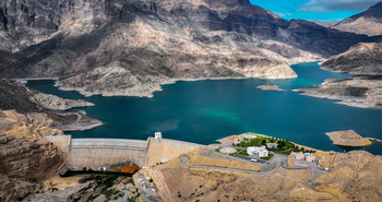Presa de Wadi Dayqah – wilaya de Quriyat