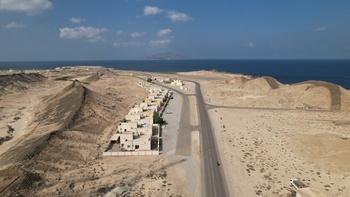 Isla Al Suwda en las islas Al Hallaniyat