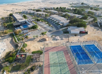 Wilaya d\'Al Duqm 