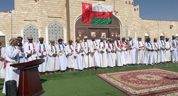 Shalim et les îles Al Hallaniyat
