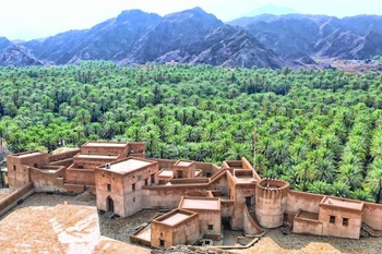 Wilaya de Samail	
