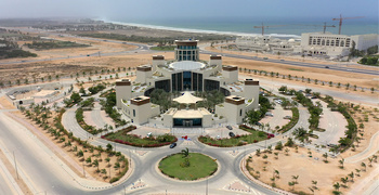 Zone franche de Salalah