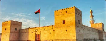 Fuerte de Saham	