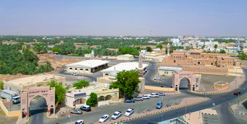 Souk d’Al Buraimi	