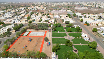 Parque Al Misyal en la wilaya de Al Buraimi	