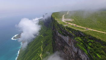 Gouvernorat de Dhofar