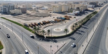 Wilaya de Al Duqm