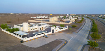 Wilaya de Al Sinainah 	
