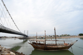 Puente de Al Ayjah – Wilaya de Sur