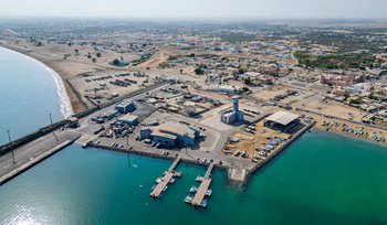 Puerto de Al Suwaiq