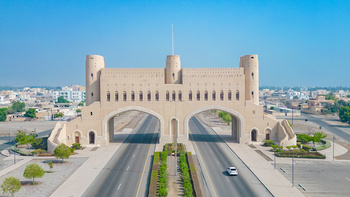 Puerta de Shinas	