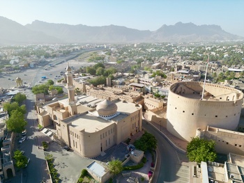 Wilaya de Nizwa	