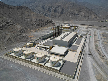Zone industrielle de Muhassin à Khasab