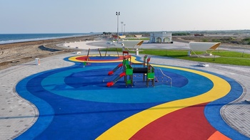 シャナス海洋公園