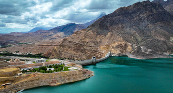 Presa de Wadi Dayqah – wilaya de Quriyat
