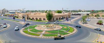 Wilaya de Al Buraimi	