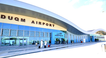 Aéroport d\'Al Duqm 