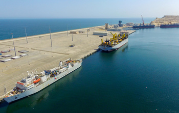 Port d\'Al Duqm 