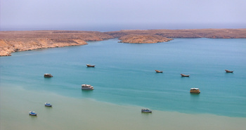 El estuario “Grama” en Ras Al Hadd – Wilaya de Sur