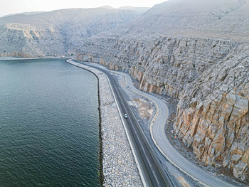 Gouvernorat de Musandam