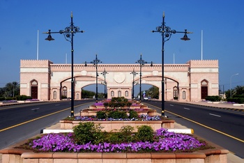 Puerta de la wilaya de Sohar	
