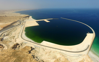 Port de pêche maritime – Al Duqm