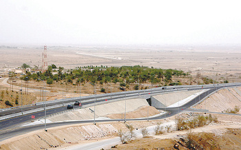 La wilaya de Muqshin