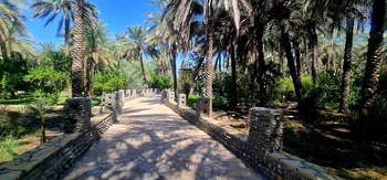 Paseo Turístico “Hujrat Al Sheikh”, wilaya de Wadi Al Ma‘awil