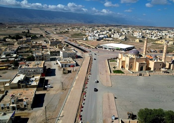 Wilaya de Mirbat