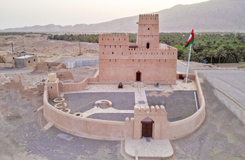 Wilaya de Al Sinainah 