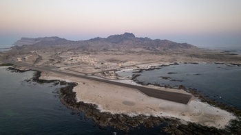 Shalim y las islas Al Hallaniyat
