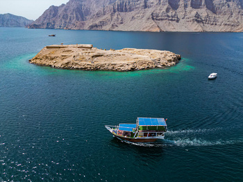 Gouvernorat de Musandam