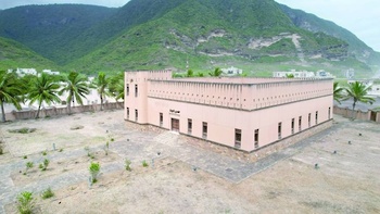 Wilaya de Rakhyut