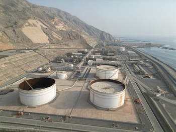 Gouvernorat de Musandam