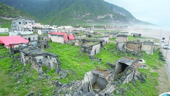 Wilaya de Rakhyut