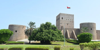 Château de Sohar	
