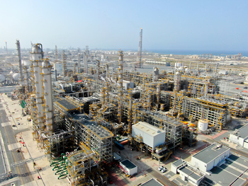 Freizone Sohar