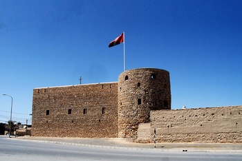 Fuerte de Al Musannah	