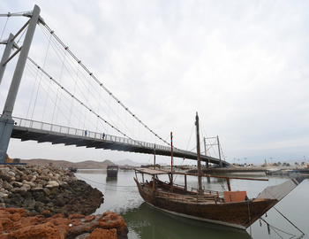 Puente de Al Ayjah – Wilaya de Sur