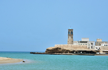 Faro de Sur en Al Ayjah